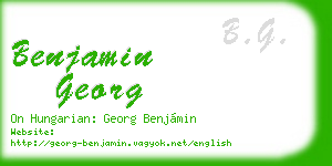 benjamin georg business card